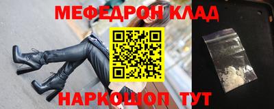 дурь Конаково