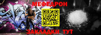 дурь Конаково