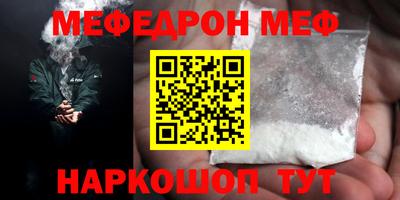 сатива Коммунар