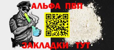 сатива Коммунар