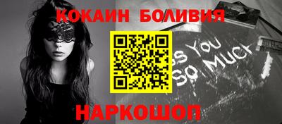 Альфа ПВП Комсомольск-на-Амуре