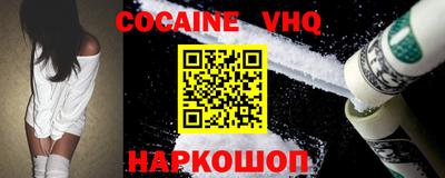 сатива Коммунар