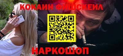 дурь Конаково