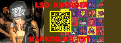 дурь Конаково