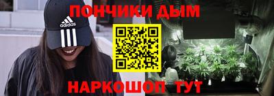сатива Коммунар