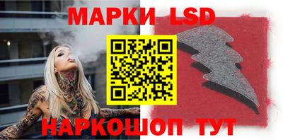 сатива Коммунар