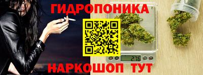 дурь Конаково