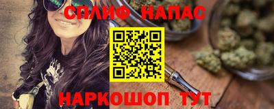 дурь Конаково