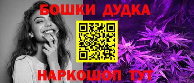сатива Коммунар