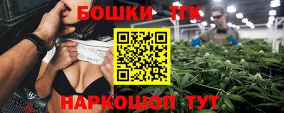 дурь Конаково