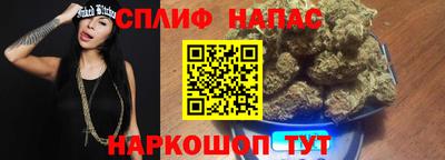 Альфа ПВП Комсомольск-на-Амуре
