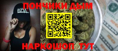 Альфа ПВП Комсомольск-на-Амуре