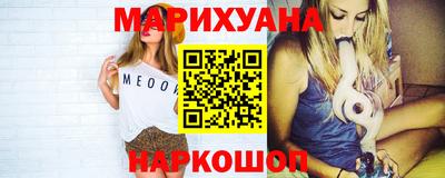дурь Конаково