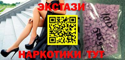 Альфа ПВП Комсомольск-на-Амуре