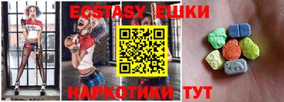 дурь Конаково