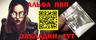 дурь Конаково