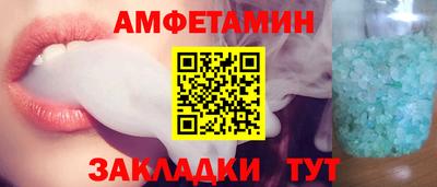 сатива Коммунар