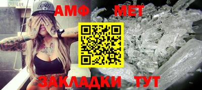 дурь Конаково