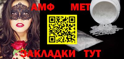 дурь Конаково