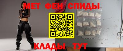 Альфа ПВП Комсомольск-на-Амуре