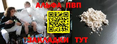 сатива Коммунар