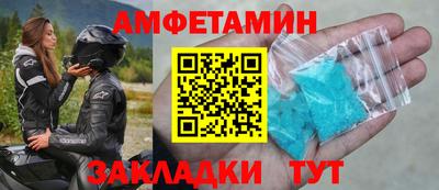 дурь Конаково