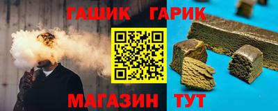 дурь Конаково