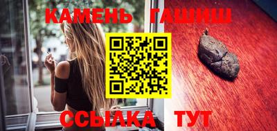 сатива Коммунар