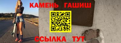 дурь Конаково