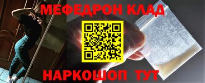 сатива Коммунар