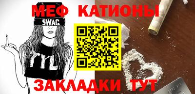 дурь Конаково