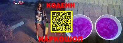сатива Коммунар